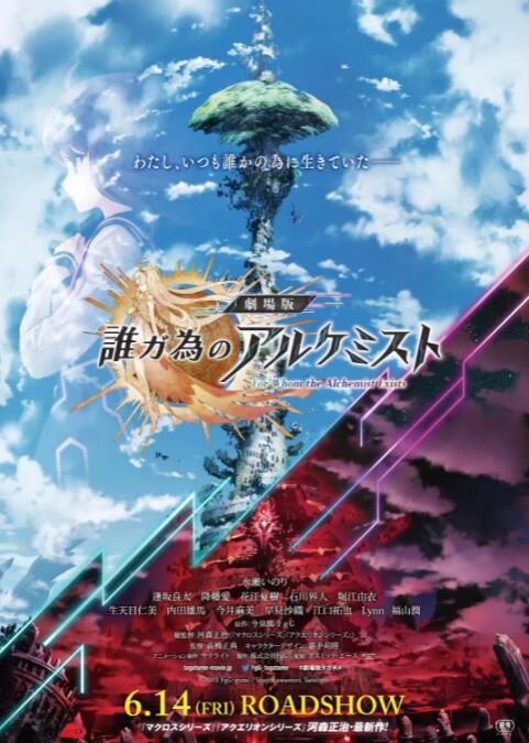 久久精品国产欧美日韩